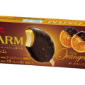 森永 PARM ザ・オランジェット 商品写真 1枚目