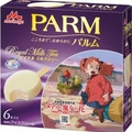 森永 PARM ロイヤルミルクティー メアリと魔女の花パッケージ 商品写真 2枚目