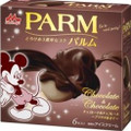 森永 PARM チョコレート＆チョコレート～プラリネ仕立て～ 商品写真 2枚目