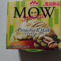 森永 MOW スペシャル ピスタチオ＆ミルク 商品写真 1枚目