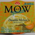 森永 MOWスペシャル ダブルメロン 商品写真 1枚目