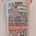 森永 in PROTEIN ココア風味 商品写真 2枚目