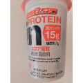 森永 in PROTEIN ココア風味 商品写真 3枚目