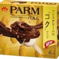 森永 PARM アーモンド＆チョコレート 商品写真 1枚目