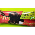 森永 PARM チョコレート 商品写真 1枚目