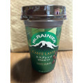 森永 マウントレーニア カフェラッテ エスプレッソ 商品写真 1枚目
