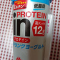 森永 inPROTEIN ドリンクヨーグルト 商品写真 1枚目