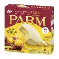 森永 PARM 安納芋 商品写真 1枚目