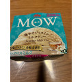 森永 MOW 華やぐジャスミンミルクティー 商品写真 2枚目