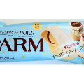 森永 PARM ザ・カスタードプリン 商品写真 1枚目