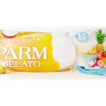 森永 PARM ジェラート トロピカルミックス＆ヨーグルト味 商品写真 2枚目