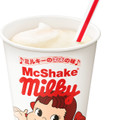 マクドナルド マックシェイク ミルキーのままの味 商品写真 1枚目