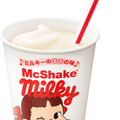 マクドナルド マックシェイク ミルキーのままの味 商品写真 2枚目