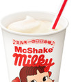 マクドナルド マックシェイク ミルキーのままの味 商品写真 4枚目