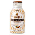 KIRIN 午後の紅茶 ミルクティードルチェ 和栗モンブラン 商品写真 1枚目