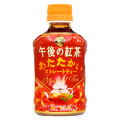 KIRIN 午後の紅茶 ストレートティー ホット 商品写真 2枚目