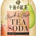KIRIN 午後の紅茶 ピーチ＆ペアティーソーダ 商品写真 3枚目