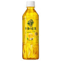 KIRIN 午後の紅茶 レモンティー 商品写真 3枚目