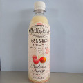 KIRIN 世界のKitchenから とろとろ桃のフルーニュ 商品写真 1枚目