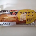 フジパン ベイクドケーキ チーズ 商品写真 1枚目