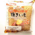 フジパン 黒糖スナックサンド 焼きいも 商品写真 1枚目