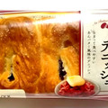 フジパン あんバターデニッシュ 商品写真 2枚目