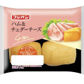 フジパン ハム＆チェダーチーズ 商品写真 1枚目