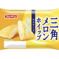 フジパン 三角メロンホイップ カスタード 商品写真 2枚目