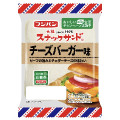 フジパン スナックサンド チーズバーガー味 商品写真 1枚目