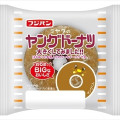 フジパン ヤングドーナツ大きくしてみました！！ 商品写真 1枚目