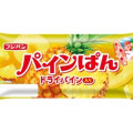 フジパン パインぱん 商品写真 1枚目