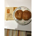 木村屋 チーズ香るライ麦のパン 商品写真 2枚目