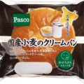Pasco 国産小麦のクリームパン 商品写真 1枚目