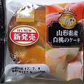 Pasco 山形県産白桃のケーキ 商品写真 2枚目