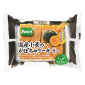 Pasco 国産小麦のかぼちゃケーキ 商品写真 1枚目