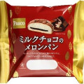 Pasco ミルクチョコのメロンパン 商品写真 1枚目