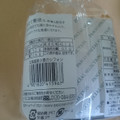 Pasco パスコスペシャルセレクション 北海道産小麦のシフォン 商品写真 1枚目