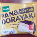 Pasco パンドラの壺 PAN＆DORAYAKI 商品写真 1枚目