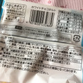 Pasco ホワイトチョコタルト 商品写真 1枚目