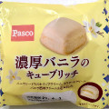 Pasco 濃厚バニラのキューブリッチ 商品写真 1枚目