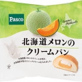 Pasco 北海道メロンのクリームパン 商品写真 1枚目