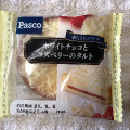 Pasco ホワイトチョコとラズベリーのタルト 商品写真 1枚目