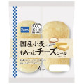 Pasco 国産小麦 もちっとチーズロール 商品写真 1枚目