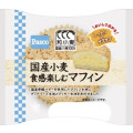 Pasco 国産小麦 食感楽しむマフィン 商品写真 1枚目