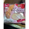 Pasco ホイップメロンパン あまおう苺 商品写真 2枚目