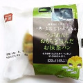 サークルKサンクス 上林春松本店監修 つぶあんとおもちを包んだお抹茶パン 商品写真 1枚目