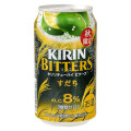 KIRIN チューハイ ビターズ すだち 商品写真 1枚目