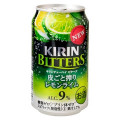 KIRIN ビターズ 皮ごと搾りレモンライム 商品写真 5枚目