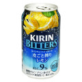 KIRIN チューハイ ビターズ 皮ごと搾りレモン 商品写真 5枚目