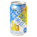 KIRIN 旅する氷結 マンマレモンチーノ 商品写真 2枚目